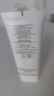 蘭蔻（LANCOME） 輕透水漾防護乳PA++++ 小白管防護霜 防曬 50ml享100ml套組A 曬單實(shí)拍圖