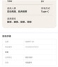 SMART VK甩脂機瘦肚子神器懶人抖抖律動(dòng)機腹部燃脂瘦腰帶塑身健身減肥器材 頂配豪華款/雙動(dòng)力機芯/超強續航 強動(dòng)力/高續航（升級三代） 曬單實(shí)拍圖