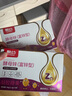 酷幼7mg酵母鋅維C嬰幼兒補鋅兒童嬰兒3-12月1歲2歲3歲寶寶液體鋅滴劑 周期裝（寶寶專(zhuān)屬飯搭子） 30粒*2盒 曬單實(shí)拍圖