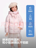 波司登25年冬季羽絨服鴨絨男女兒童5A抗菌短款加厚防寒脫卸帽外套 曬單實(shí)拍圖