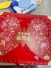 小仙燉精燉燕窩 七夕情人節(jié)禮物蝶羽禮盒40g*10瓶鮮燉 低糖送孕婦即食品 曬單實(shí)拍圖