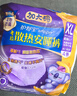 護(hù)舒寶考拉散熱安睡褲XL碼4條褲型衛(wèi)生巾安心褲姨媽巾夜安褲京東自營(yíng) 曬單實(shí)拍圖