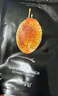 JMsolution肌司研瑩潤蜂膠面膜30ml*10片 補水潤膚 滋養(yǎng)呵護 曬單實拍圖