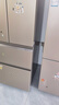 TCL 408升十字對開(kāi)四開(kāi)門(mén)分區養鮮一級能效雙變頻風(fēng)冷無(wú)霜大容量超薄家用電冰箱國家補貼BCD-408WPJD 曬單實(shí)拍圖