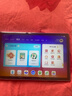 讀書郎AI學習機C13Pro【國補享85折】名師規(guī)劃小初高教材同步 大屏護眼作業(yè)批改學生平板電腦 全科精準學 C13pro【12+256G】名師規(guī)劃/AI精準學 曬單實拍圖