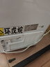 榮事達（Royalstar）小冰柜家用小型冷凍保鮮迷你冷藏商用臥式冷柜單用儲母乳柜節能省電 【一級節能 全國聯(lián)?！繂螠?72L 曬單實(shí)拍圖