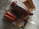 波尼亞（BERNIA）1號(hào)青島老火腿腱子肉火腿 山東青島特產(chǎn)熏烤大火腿肉腸下酒菜即食 老火腿385g*3支【85%老客選擇】 曬單實(shí)拍圖