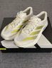 阿迪達(dá)斯 （adidas）男 跑步系列 ADIZERO BOSTON 13 M 跑步鞋 JS4947 粉白/金  41 曬單實拍圖