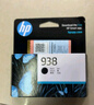 惠普（HP）938原裝黑色墨盒 適用HP OfficeJet Pro 9110b/9120/9130/9720/9730打印機  曬單實(shí)拍圖