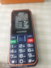 金立（Gionee）三防老年人手機4000毫安超長(cháng)待機4G全網(wǎng)通老年機 大字大聲音學(xué)生老人專(zhuān)用按鍵功能機G660 藍色 曬單實(shí)拍圖