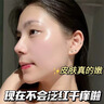 維特絲（vetes）B5滋潤補水保濕面霜男女士護膚品敏感肌屏障舒緩泛紅干燥緊肌膚 【敏感肌優(yōu)選】B5保濕補水面霜*1 曬單實(shí)拍圖