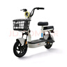 臺鈴電動自行車【國家補貼】Q糖50KM長續(xù)航電動車48V13AH鉛酸小錦鯉小果粒歡樂豆淺韻灰 曬單實拍圖