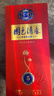 寶豐  國色清香陳壇·5 清香型白酒 50度 500ml*6瓶 整箱裝 送禮  曬單實(shí)拍圖