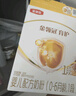 伊利金領(lǐng)冠育護新國標(biāo)1段400g 嬰兒配方奶粉一段400克 1段400g4盒（囤貨多盒更劃算） 曬單實拍圖