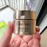 蘭蔻菁純眼霜20ml滋潤(rùn)淡紋潤(rùn)澤緊致護(hù)膚品化妝套裝禮盒生日禮物送女友 曬單實(shí)拍圖