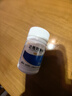 [芙澤]達格列凈片 5mg*30片 1盒裝 曬單實(shí)拍圖