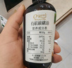 爺爺的農場(chǎng)核桃油牛油果油250ml*2瓶 法國進(jìn)口食用油 贈嬰兒寶寶輔食食譜 曬單實(shí)拍圖