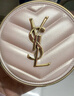 圣羅蘭（YSL）粉氣墊B10遮瑕持久滋潤防曬化妝品生日禮物送女友 曬單實拍圖
