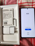 【99成新】三星（SAMSUNG）Galaxy C55 5G手機 前后5000萬(wàn)像素 拍照手機 Super AMOLED+柔性大屏 12GB+256GB 繽紛橙 游戲手機【質(zhì)檢報告】 曬單實(shí)拍圖