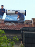海爾【廠補-20% 】太陽能熱水器光電兩用家用太陽能電熱水器二合一熱水器全天候熱水器包安裝自動上水 自動款 130L|18管|2-3人|無電輔|包安裝 0L 曬單實拍圖