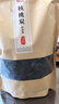 尚烤佳（Suncojia）煮茶炭 核桃炭 果木炭 龍眼炭 無(wú)煙燒烤碳 茶爐專(zhuān)用炭 經(jīng)濟裝1斤 曬單實(shí)拍圖