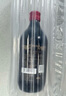 通化微氣泡氣泡酒7%vol葡萄汁紅酒 500ml*3 聚會微醺甜酒適合女生 曬單實拍圖
