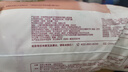 好奇鉑金裝小桃褲紙尿褲NB76片(5kg以下)尿不濕【消暑散熱】 曬單實(shí)拍圖