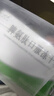 [百利金]脾氨肽口服凍干粉 2mg*5支 3盒裝 國藥準字 曬單實(shí)拍圖