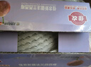 佳農(nóng) 新疆喀什法蘭西西梅 凈重3斤 單果17g起 禮盒 生鮮水果 曬單實拍圖
