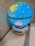 北斗啟航系列磁懸浮地球儀衛星智能男女孩六一兒童教師節畢業(yè)紀念品生日玩具禮物文具擺件GCXF200SL 曬單實(shí)拍圖
