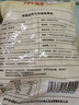 京鮮生 泰國金枕頭冷凍新鮮榴蓮肉300g裝 冷凍榴蓮 教師節(jié)禮物 曬單實拍圖