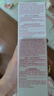 嬌韻詩(shī)彈簧水200ml抗初老爽膚水補水保濕緊致護膚品七夕禮物送女友 曬單實(shí)拍圖