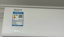 美的（Midea）酷省電 爆款推薦 空調(diào)掛機(jī) 大1.5匹新一級(jí)能效全直流變頻節(jié)能低噪音防直吹 以舊換新 國(guó)家補(bǔ)貼20% 大1.5匹 一級(jí)能效 酷省電 省電25% 曬單實(shí)拍圖