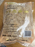舒可曼 小粒黃冰糖1kg【小粒易溶】多晶老冰糖糖色糖水伴侶花茶甜湯調味 曬單實(shí)拍圖