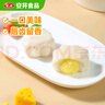 安井 芝士包 160g 1包 鎖鮮裝 火鍋關(guān)東煮麻辣燙食材 速食熟食方便菜 曬單實(shí)拍圖