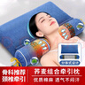 準航頸椎枕頸椎病專(zhuān)用枕頭護頸枕蕎麥艾草枕頭睡眠硬枕頭成人睡覺(jué)圓枕 曬單實(shí)拍圖