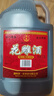 浙一家黃酒花雕酒手工釀造陳年老酒加飯酒糯米酒自飲燒菜廚用料酒老酒 2.5L 1桶 【10度-干型低糖】適合燒菜 曬單實(shí)拍圖