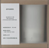無(wú)印良品（MUJI）超聲波香薰機 家用香薰加濕夜燈臥室除味氛圍擺件生日禮物女 曬單實(shí)拍圖