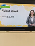 學(xué)而思學(xué)習機S4超級經(jīng)典款【2025新款】AI學(xué)習機 學(xué)習平板電腦 啟蒙小學(xué)初中高中 13.2英寸 8+128GB 曬單實(shí)拍圖