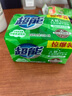 超能 檸檬草透明皂 檸檬草香 226g*2塊 清新去異味 不傷手 曬單實(shí)拍圖