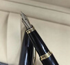 英雄（HERO）高端輕奢鋼筆送老師 簽字筆 中秋節禮品生日禮物 H708金筆墨韻留芳禮盒 曬單實(shí)拍圖