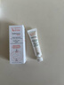 雅漾（Avene） 控油抗痘潔膚套組 精華露5ml +潔面凝膠25ml  試用體驗效期27.3 曬單實(shí)拍圖