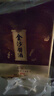 金沙封壇原漿 醬香型白酒 大曲坤沙純糧食醬酒回沙酒 1.5L大壇酒 53度 1500mL 1壇 單壇裝 曬單實(shí)拍圖