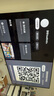 FFALCON雷鳥(niǎo)電視 98鶴6 Ultra 25款 98/100英寸 MiniLED 華星HVA 家電國家補貼電視 98英寸 無(wú)開(kāi)機廣告 98S595C Ultra 曬單實(shí)拍圖
