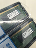 金士頓內存條ddr4 2666臺式機電腦內存條2400內存條2133 4代內存3200 DRAM運行16g內存條DDR4雙通道 金士頓ddr4 16G 2133 單【普條】 曬單實(shí)拍圖