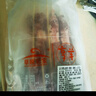 草原宏寶 國產(chǎn)原切 內(nèi)蒙羔羊肉串凈重1斤/袋(4瘦1肥,約20串) 燒烤地標認證 曬單實拍圖