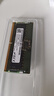 三星 SAMSUNG 筆記本內存條 32G DDR5 5600頻率 曬單實(shí)拍圖