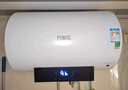 萬(wàn)家樂(lè )【睿能D50-CY3預約加熱】電熱水器50升 儲水式家用健康殺菌節能省電2100W速熱 曬單實(shí)拍圖