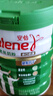 安怡（Anlene）經(jīng)典中老年奶粉 高鈣低脂0蔗糖 800g罐裝 健骨因子新西蘭進口奶源 曬單實拍圖