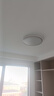 歐普（OPPLE）LED吸頂燈大客廳自建房超大1.2米全光譜APP智能燈具飾錦軒TC A2智控調光【3室1廳-4燈】 曬單實(shí)拍圖